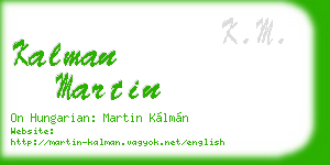 kalman martin business card